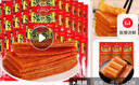 嘴巴香老式大辣片辣條18g*30包兒時(shí)回憶8090后小包裝零食小吃香辣面筋 曬單實(shí)拍圖