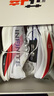 鴻星爾克芷境4代專(zhuān)業(yè)馬拉松比賽跑步鞋男全掌碳板運動(dòng)鞋競速跑鞋子男款 【紅色領(lǐng)跑】爾克白/正黑/赤丹紅 -男【新年必備】 43 曬單實(shí)拍圖