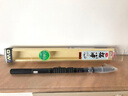 光威（GW）光威磯釣竿超短便攜磯竿拓海磯竿閃電小磯碳素超輕超硬魚竿漁具套 拓海3.6米單竿（無漁輪） 曬單實拍圖