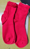 北極絨女襪新年襪純色大紅襪子男紅色中筒襪男女同款 紅色襪子 3雙 均碼 曬單實(shí)拍圖