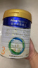 美素佳兒（Friso）皇家幼兒配方奶粉3段（1-3歲幼兒適用）800g*3罐 乳鐵蛋白 曬單實(shí)拍圖