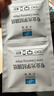 依視路（ESSILOR）專(zhuān)業(yè)拭鏡紙200片裝擦鏡紙單反鏡頭眼鏡片清潔濕紙巾屏幕鏡頭紙1盒 曬單實(shí)拍圖