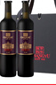 張裕（CHANGYU）張裕解百納干紅葡萄酒N188干紅葡萄酒 高檔紅酒送禮750ml 雙支禮盒 曬單實(shí)拍圖