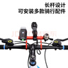 四萬(wàn)公里自行車(chē)延伸架擴展架多功能車(chē)燈碼表架山地車(chē)鋁合金支架騎行裝備 曬單實(shí)拍圖