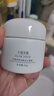 十月天使 準孕婦面霜準孕婦護膚品水凝霜補水保濕滋潤化妝品積雪草面霜60g 曬單實(shí)拍圖