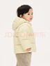 jnby by JNBY江南布衣嬰童簡約時尚短款羽絨服保暖冬男女童嬰兒YPAC10460 748/淺豆黃 90 cm 充絨量55g 曬單實拍圖