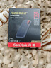 閃迪（SanDisk）2TB Type-c USB3.2 NVMe移動(dòng)固態(tài)硬盤(pán)（PSSD）E61卓越版 1050MB/s三防保護 手機筆記本電腦外接SSD 曬單實(shí)拍圖