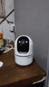 紐曼AI智能攝像頭家用800萬(wàn)像素高清無(wú)線(xiàn)監控器360度無(wú)死角帶夜視全景語(yǔ)音手機遠程旋轉可對講話(huà)室內外 曬單實(shí)拍圖