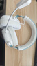 iKF V11 Max四模游戲耳機頭戴式無(wú)線(xiàn)電競驅動(dòng)藍牙有線(xiàn)FPS專(zhuān)用7.1聲場(chǎng)三角洲無(wú)畏契約聽(tīng)聲辨位 白藍色 曬單實(shí)拍圖