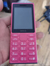 諾基亞（NOKIA）108 4G AI版移動(dòng)聯(lián)通電信廣電全網(wǎng)通 2.4英寸雙卡雙待 直板按鍵學(xué)生老人老年人功能機備用手機粉色 曬單實(shí)拍圖