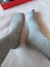 大嘴猴100%純棉襪子男士中筒秋冬運動(dòng)純棉襪防臭10A抗菌吸汗透氣6雙禮盒 曬單實(shí)拍圖