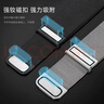 威千圖適用于華為手表表帶米蘭尼斯GT6/6pro/GT5/5pro/Watch5/4/4pro/GT4金屬鋼帶丨雙磁吸-46/48-鈦灰色 曬單實(shí)拍圖