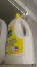 滴露衣物消毒除菌液 高效殺菌除螨除味內衣褲清潔 可配洗衣液消毒液用 【店長(cháng)推薦】 檸檬3L*2大瓶 曬單實(shí)拍圖