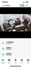 安爺4g終身免流量攝像頭家用室外高清監控無(wú)線(xiàn)無(wú)需連wifi的監控器360度無(wú)死角全彩帶夜視全景插電 曬單實(shí)拍圖
