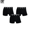 CR7 CRISTIANO RONALDO C羅同款平角內褲男士大碼純棉純色3條裝2026春季新款 曬單實(shí)拍圖