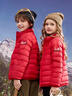 ASK JUNIOR童裝兒童羽絨服25冬裝男女童鴨絨保暖輕薄親子外套 大紅色 150 曬單實(shí)拍圖