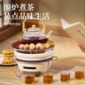 尚烤佳（Suncojia）圍爐煮茶爐炭爐碳陶泥爐耐高溫玻璃煮茶罐杯子套裝圍爐煮茶炭 曬單實(shí)拍圖