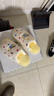 名創(chuàng  )優(yōu)品（MINISO）彩點(diǎn)小貓卡通趣味毛毛居家鞋女秋冬可愛(ài)棉拖鞋月子鞋白黃40-41 曬單實(shí)拍圖