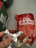 洋欣雨湖北武漢特產(chǎn)禮盒伴手禮熱干面精武鴨脖武昌魚(yú)春節年貨禮盒4.2斤 曬單實(shí)拍圖