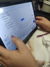 HUYYEI AI平板電腦2025新款4K超清大屏144Hz高刷新率全面屏全網(wǎng)通5GWiFi游戲辦公學(xué)習網(wǎng)課四合一Pad Pro 冰霜銀 新17Pro旗艦16G+512G原裝鍵盤(pán)鼠標 曬單實(shí)拍圖