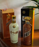 茅臺 王子酒 醬香經(jīng)典（2.0）醬香型白酒 53度 500ml 單瓶裝 曬單實(shí)拍圖