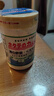 漢方日本進(jìn)口貝殼粉洗菜粉90g 水果蔬菜清潔劑 天然果蔬泡洗清潔粉 漢方貝殼粉 90g 2瓶 曬單實(shí)拍圖