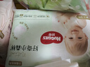 好奇（Huggies）心鉆小森林紙尿褲 嬰兒新生兒尿不濕超薄透氣瞬吸 L碼 40片 紙尿褲【9-14kg】 曬單實(shí)拍圖