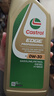 嘉實(shí)多（Castrol）0W30 沃爾沃認證A5/B5級 1L*1 全合成汽車(chē)機油潤滑油德國原裝進(jìn)口 030 1L 曬單實(shí)拍圖