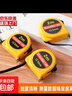 卷尺2米伸縮尺子家用日用量具盒尺工程鋼卷尺五金工具 【 2M 鋼卷 尺】1把 裝 曬單實(shí)拍圖