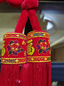 阿寶麗中國結福字掛件客廳玄關(guān)掛飾樓盤(pán)入戶(hù)喬遷搬新家平安裝飾布置用品 曬單實(shí)拍圖