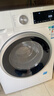 西門(mén)子iQ300 10KG大容量全自動(dòng)滾筒洗衣機自帶烘干洗烘一體 蒸汽除菌羊毛洗 智能烘干WN52A1004W國家補貼 曬單實(shí)拍圖