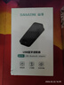 山澤USB藍牙適配器6.0接收器發(fā)射器兼容5.4/5.3藍牙模塊電腦臺式機ps5手柄pc鍵盤(pán)音響耳機外置無(wú)線(xiàn)免驅 曬單實(shí)拍圖