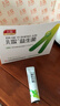 兒歌益生菌 1.5g*20 活菌型 每包活菌總數添加量不少于300億CFU 曬單實(shí)拍圖