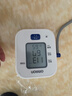 歐姆龍（OMRON）【行業(yè)熱銷(xiāo)】電子血壓計血壓儀家用老人醫用高精準U726J年貨 曬單實(shí)拍圖