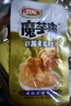衛龍 魔芋爽 麻醬味素毛肚 辣條 300g 休閑小零食 便攜20小包 曬單實(shí)拍圖