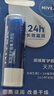 妮維雅（NIVEA）潤唇膏天然型4.8g唇部保濕男女適用禮物送女生 曬單實(shí)拍圖