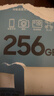 三星（SAMSUNG）256GB TF(MicroSD)存儲卡 EVO白卡 U3A2V30 手機平板游戲機內存卡 支持4K視頻 讀160MB/s寫(xiě)120MB/s 曬單實(shí)拍圖