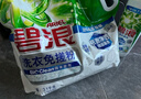 碧浪洗衣免搓粉 純凈清香6.2斤裝 洗衣粉非皂粉 99%殺菌除螨 曬單實(shí)拍圖