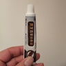 拔毒膏癤子拔膿包貼疙瘩火癤子專(zhuān)用軟膏硬塊消神器頭部屁股背部去除痘痘粉瘤消除膏治皮脂腺囊腫 特效100%京倉發(fā)貨（拔毒膏） 曬單實(shí)拍圖