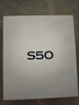 vivo S50 12GB+512GB 深空黑 主攝級長(cháng)焦Live 高通第三代驍龍8s 濕手秒開(kāi)超聲波指紋2.0 AI拍照手機 曬單實(shí)拍圖