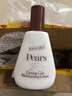 PEARS 梨牌潤膚露 香港萬(wàn)寧 皮膚保濕防干燥干裂身體乳 補水潤膚乳禮物 【認準香港萬(wàn)寧】身體乳200ml*1瓶 曬單實(shí)拍圖
