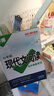 2026萬(wàn)唯中考七年級語(yǔ)文【現代文閱讀+課外文言文閱讀】2本套裝 曬單實(shí)拍圖