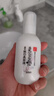 莎娜（SANA）日本豆乳美肌凈透精華液維CE熊果苷美白祛斑補水100ml 曬單實(shí)拍圖