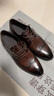 金利來(lái)（Goldlion）男鞋男士時(shí)尚正裝皮鞋舒適擦色布洛克鞋55013044642A淺棕色-38碼 曬單實(shí)拍圖