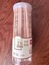 得力（deli）50支2B原木書(shū)寫(xiě)鉛筆六角桿素描繪圖學(xué)生鉛筆考試涂鴉繪畫(huà)臨摹50支/桶HC825-2B學(xué)生開(kāi)學(xué)文具 曬單實(shí)拍圖