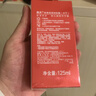 高夫經(jīng)典保濕潤膚露(中性-干性)125ml補水保濕滋潤男士面霜護膚品 曬單實(shí)拍圖