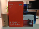 索尼（SONY）E 55-210mm APS-C畫(huà)幅遠攝大變焦微單相機鏡頭 黑色E卡口 基礎防護套裝（SEL55210） 曬單實(shí)拍圖
