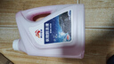 昆侖征途防凍液-45℃汽車(chē)冷卻液紅色綠色水箱寶發(fā)動(dòng)機冷凍液四季通用4公斤 2kg -25℃ 紅色 曬單實(shí)拍圖