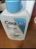 適樂(lè )膚（CeraVe）【爆痘救急】祛痘潔面236ml（男女士水楊酸溫和控油祛痘去角質(zhì)） 曬單實(shí)拍圖