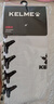 卡爾美（KELME）兒童長(cháng)筒足球襪加厚毛巾底防滑比賽訓練無(wú)骨縫頭運動(dòng)襪子 M 白色 曬單實(shí)拍圖